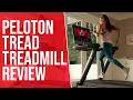Peloton Tread Review Pros and Cons of Peloton Tread