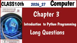 Class Ten New Computer Book Chapter Three Introduction to Python Programming