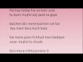 Download Lagu Tera Mera Rishta Lyrics