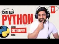 Dictionary in python