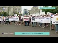 Download Lagu Stirile Kanal D - Protest in fata Guvernului! | Editie de pranz