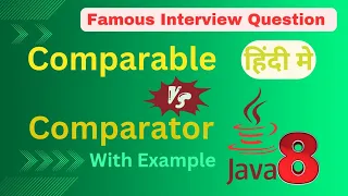 Comparable and Comparator Interface in hindi Famous Java interview question