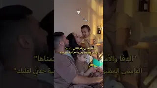 خدني لقلبك تعرض حصريآ ع قناة مستر بندق مينفعش تفوت تسمع الأغنية كاملة رومانسي حالات واتس 