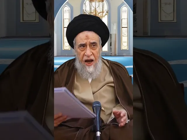 ⁣هل يصح من أهل الميت تقديم الطعام في مجلس الفاتحة؟ - السيد صباح شبر #الفقه #مسائل #السيد_صباح_شبر