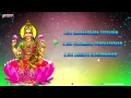 Download Lagu Kanaka Durga Sahasranamam Jukebox  - Goddess Durga Bhakthi Geethalu - Devotional Album