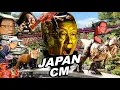 Download Lagu JAPANESE COMMERCIALS 2025 | FUNNY, WEIRD \u0026 COOL JAPAN!  #20