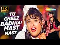 Full 4K Video: Tu Cheez Badi Hai Mast Mast | Mohra | Akshay Kumar, Raveena Tandon | Udit Narayan