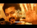 Machi Open The Bottle x Whistle Podu | Yuvan Mashup | Anarchy Kid