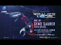 Download Lagu 【REALIZE MODEL】 ZOIDS RMZ-011 GENO SAURER RAVEN SPEC