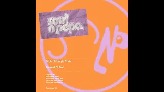 stoim unqle chriz servant of god eltonnick main remix