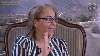الحلقة السادسة والثمانو من برنامج شهود أبونا فانوس الأنبا بولا  الحلقة السادسة والثمانو من برنامج شهود أبونا فانوس الأنبا بولا