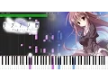 サクラノ詩 OP－櫻の森の上を舞う－SAKURA NO UTA OP (Piano)「 ピアノ」
