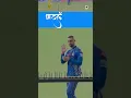 Lagu Mi nighalo tumhi yeta ka? #hitman #rohitsharma