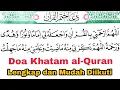 Download Lagu Doa Khatam Al-Qur'an, Baca Saat Selesai Baca al-Quran 30 Juz Agar Tambah Berkah