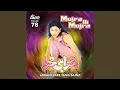Download Lagu Ve Tu Eho Jiyan Akhiyan