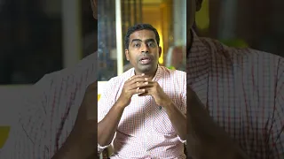 ম ত ম ন ষ র জন য ফর ম Shorts Sir 2002 Podcast Voterlist Election Fypシ 