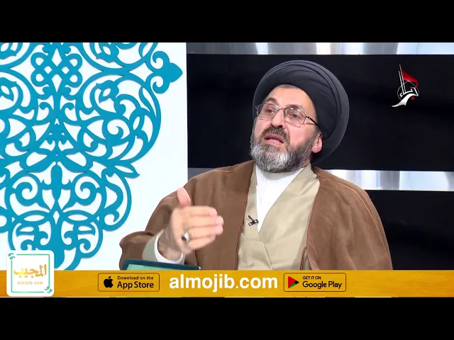 اتباع الآباء