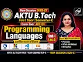 Unit-1 Lec-5 Programming Languages AKTU B Tech First Year I By Dr Nidhi Parashar Ma am I AKTU