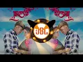 Painjan ( पैंजण ) New Marathi Song | Payal \u0026 Aadi | Trending Song 2025 | Halgi Mix | JBL