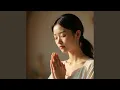 Download Lagu Ku Bersyukur Bapa