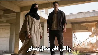 النداله كعب داير  اغنية جديدة بالذكاء الاصطناعي تصميم البروفسور فرحات زايد اتمني تعجبكم دندنها