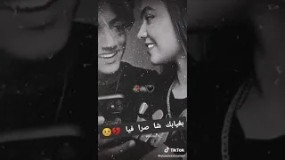 فيديو الذي يبحث عنه الجميع خليني نحكيلك 