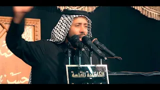 موشح يابشر الرادود احمد الفتلاوي موكب طرف البحيه وفاة ام البنين 1440 