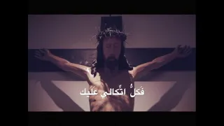 لأنك في   منصور لبكي سمعها