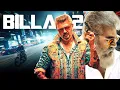 Lagu South New Released Full Kannada Dubbed Movie | Billa 2 | Ajith Kumar, Parvathy, Rohit | South Movie