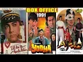 Lagu Dil Hai Ki Manta Nahin, Yodha \u0026 Ajooba 1991 Movie Budget, Box Office Collection and Verdict