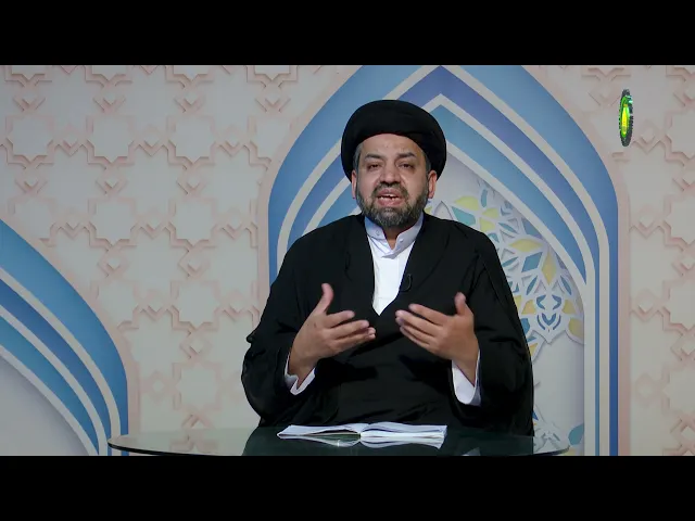 ⁣7  نجاسة الماء القلیل والبئر و کیفیة تطهیرهما - الأستاذ: سماحة السيد علي الرضوي