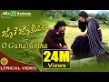 Download Lagu O Gunavantha | Jote Joteyali | Ramya | Prem | Dinakar Thoogudeepa