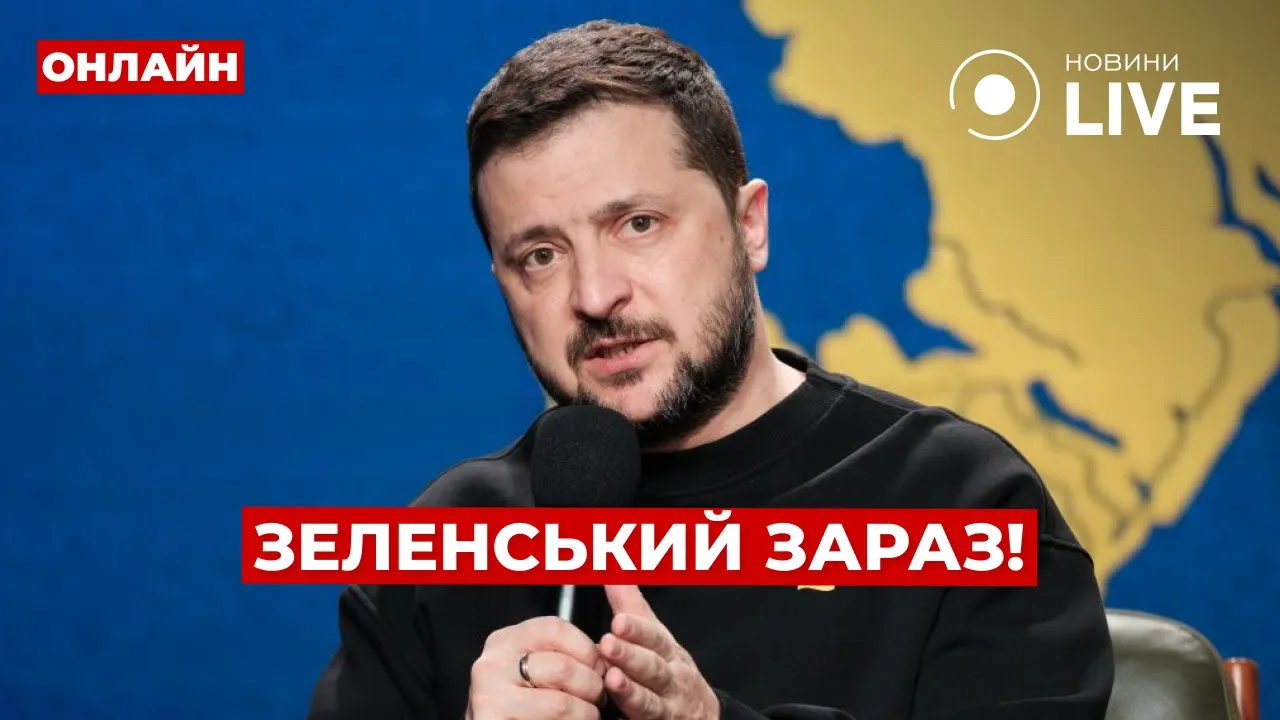 Истребители F-16 в Украине и новое наступление России — эфир Вечір.LIVE