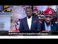 Download Lagu Je, Bobi Wine atatoboa katika azma yake ya kuwa rais nchini Uganda? Katika Dira ya Dunia TV