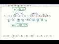 6 1 Notes Adding Subtracting Multiplying Polynomials