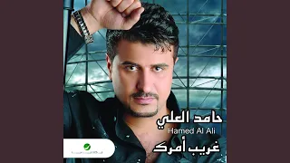               دندنها