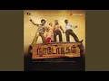 Download Lagu Aadunga Da