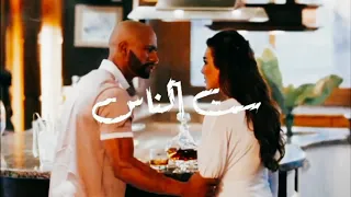  حاله واتس اب شفتك ملاك وانتي شطانه   دندنها