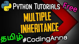Multiple Inheritance OOPs in Python Python Tutorials in Tamil