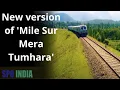 Download Lagu New version of the song ‘Mile Sur Mera Tumhara’ is prepared and sung by all Railway employees