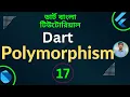 Dart Polymorphism OOP Dart Tutorial for Flutter in Bangla