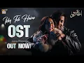 Download Lagu ISHQ TOH HAINA | OST | Aye Ishq e Junoon | Naveed Nashad \u0026 Maria Meer l ARY Digital Drama
