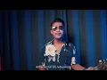 รักน้องคนเดียว - พ็อก บิ๊กอายส์【COVER VERSION】