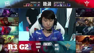 LNG vs V5 - Game 2 | Round 3 Playoffs LPL Summer 2022 | LNG Gaming vs Victory Five G2