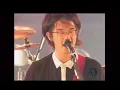 『君という花』ASIAN KUNG-FU GENERATION