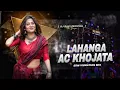 Download Lagu DJ SARZEN SONG | LAHANGA AC KHOJATA 💥 | EXTENDED EDM MIX | DJ RAVI TELO