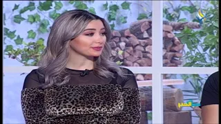 صباح الخير على قناة سما تأثير اختلال الهرمونات على حياة الأنثى 