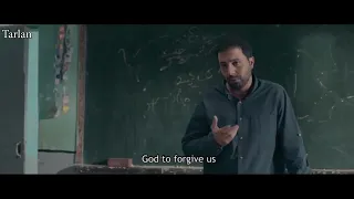 تریلر فیلم سینمایی طرلان 