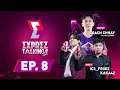 Exprez Talking EP.8: Coach Chhay - គ្រូធំ MLBB