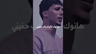 يا خاطري خليني دندنها